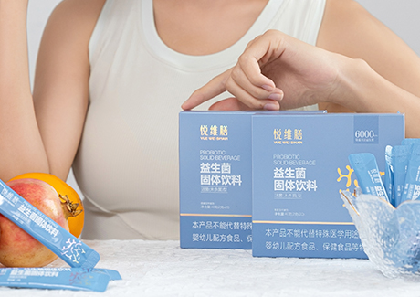 益生菌固体饮料
