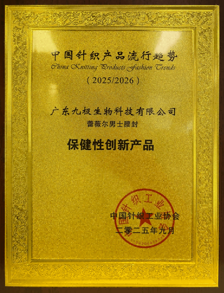 1780559589103 1780559589103