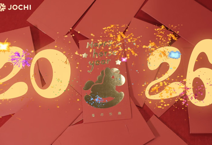 总裁们给大家拜个早年~祝大家新年快乐！
