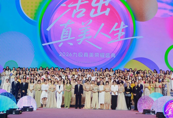 荣耀与感动交织，梦想与成长同行