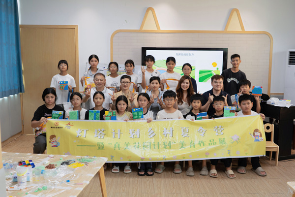 2026年 美育项目专项视察